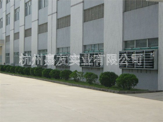 負(fù)壓風(fēng)機5